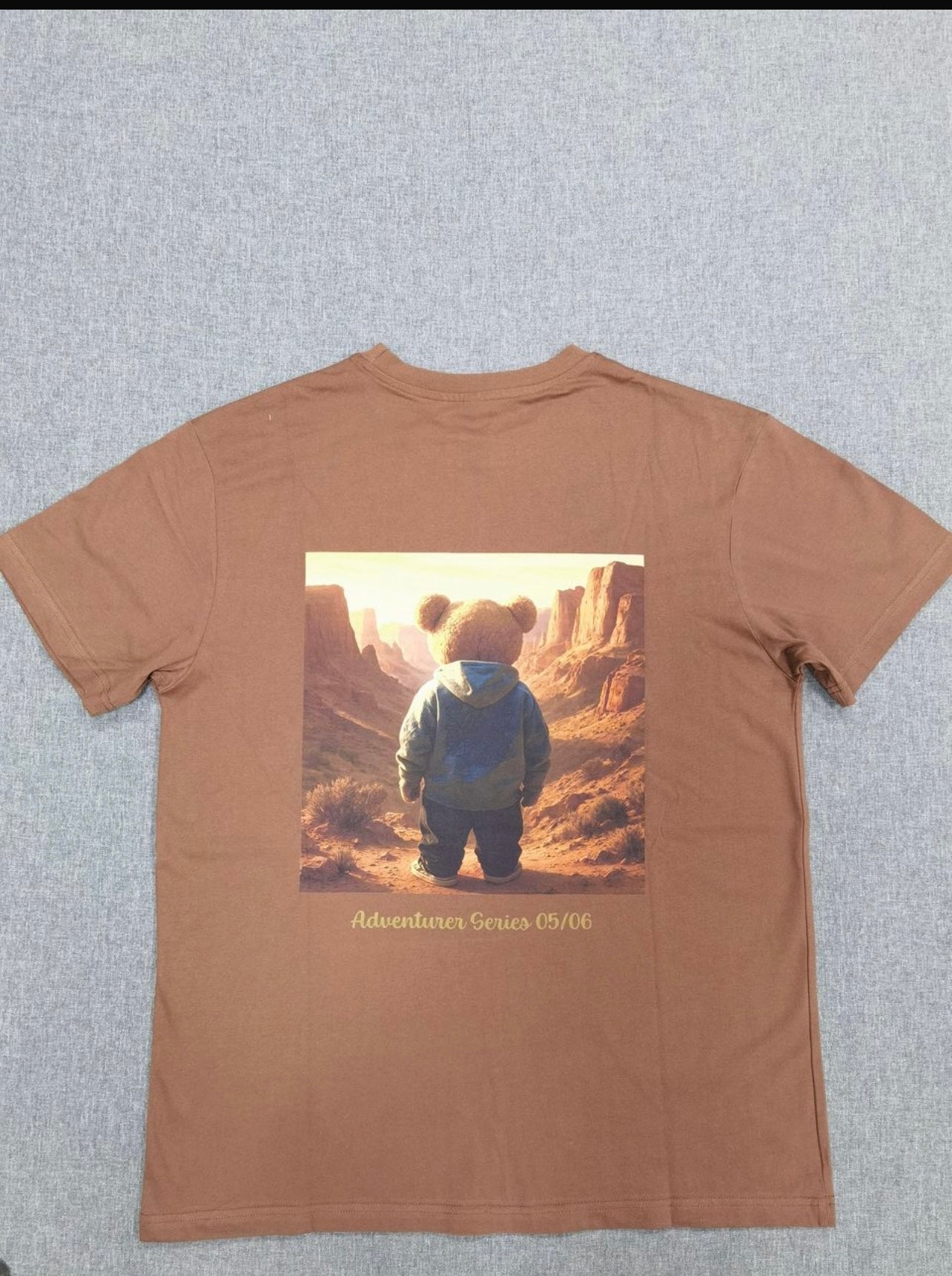 Adventurer Series Dark Brown Short Sleeve T Shirt